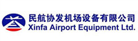 Xinfa  Airport  Equipment  Ltd.